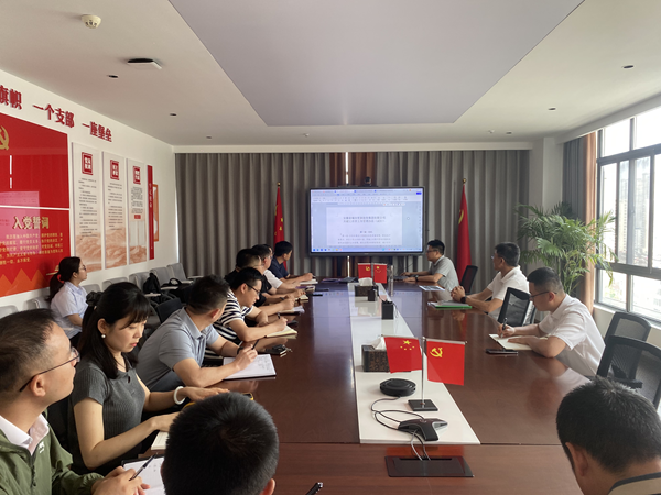 以制领建 提质增效——省城市更新集团开展工程制度宣贯培训会