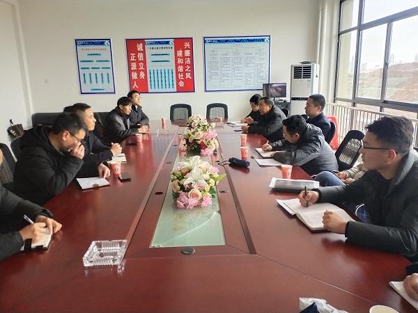 六安项目公司组织开展春节前施工安全大检查