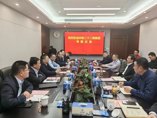 王思军会见中铁二十二局总经理汪新立一行