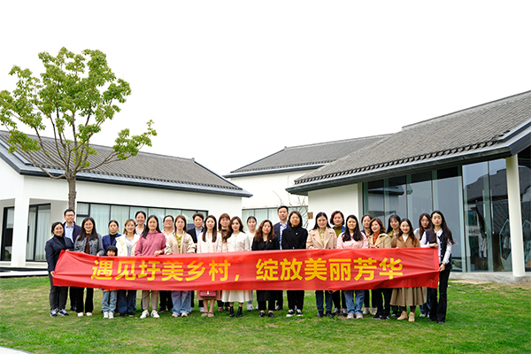 地产集团各级工会组织开展庆祝“三八”妇女节系列活动